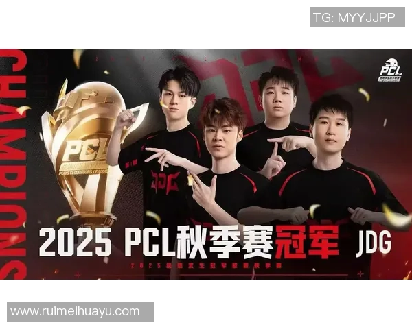 和平精英赛事分析：JDG战队荣登第四名的背后故事与经验分享