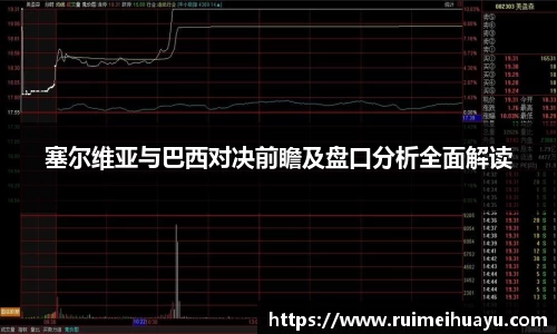 beat365官方网站